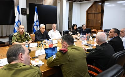 ישיבת קבינט
