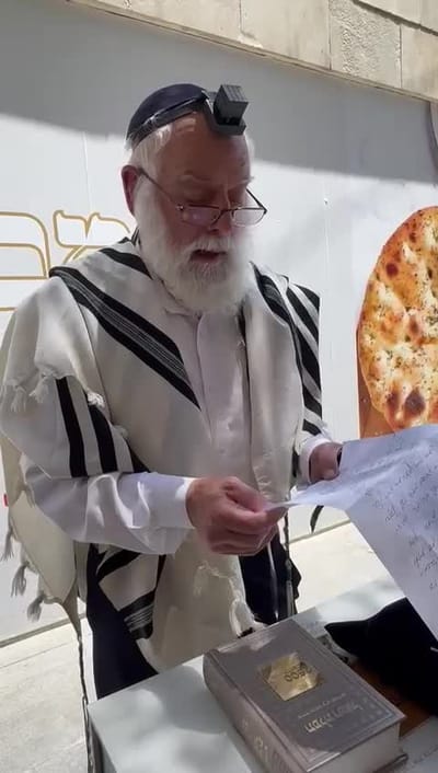 האב השכול בפניה לבחורי הישיבות