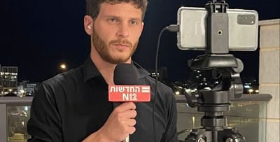 אורי איזק חושף: זה הח"כ היחיד שהתקשר לשאול לשלומי