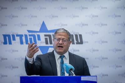 בן גביר עונה ליועמ"שית: "לא נפל פגם במינויו של רפ"ק סוויסה"