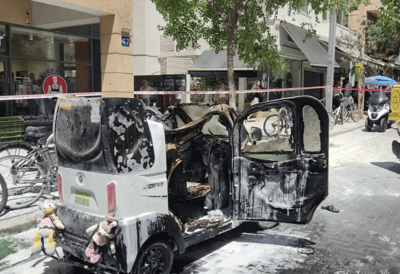 אסון כבד: יותם בודג הוא הילד שנהרג מפיצוץ קלנועית