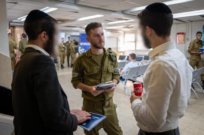 כישלון מוחלט: 900 חרדים זומנו, רק 48 התייצבו