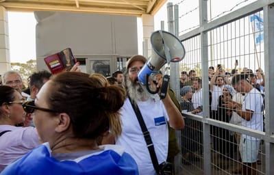 אחד העצורים – דרוזי; העדה: "יריקה בפרצוף"