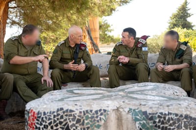 לקראת מלחמה בצפון: הרמטכ"ל קיים הערכת מצב
