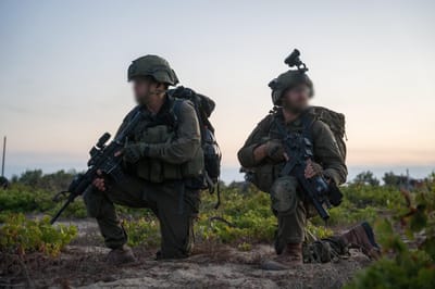 הלחימה בעזה: צה"ל תקף במרחב ממנו ירו לכיסופים