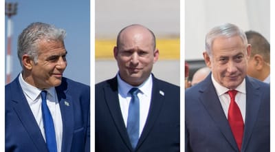 חנייה פוליטית
