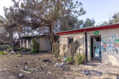 חוזרים לחיים: אושרו תוכניות השיקום של רעים ונירים