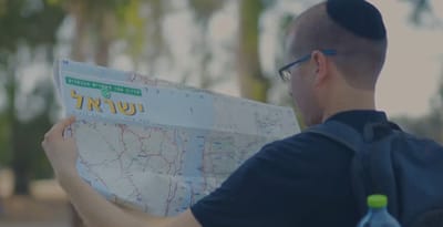 יצאתם לבין הזמנים? פיקוד העורף במסר מיוחד עבורכם