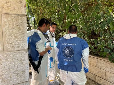 הפרקליטות הצבאית: "רצח יוחאי אבני – על רקע לאומני"