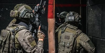 גם ביו"ש המחבלים משתמשים בבתי חולים כמקומות מסתור