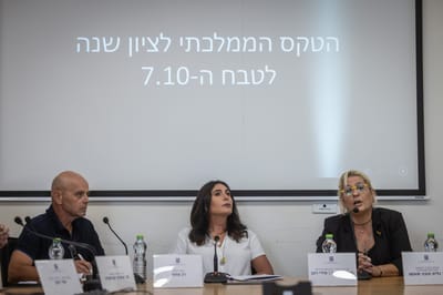למען הממלכה, אסור לוותר על טקס הזיכרון הממלכתי