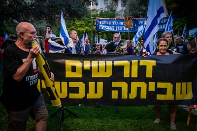 שביתת המשק: אלו המקומות שהכריזו על שביתה