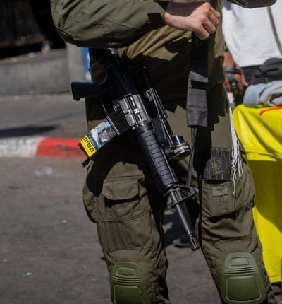 המשטרה חשפה: חייל מילואים ירה לעבר ערבי בירושלים