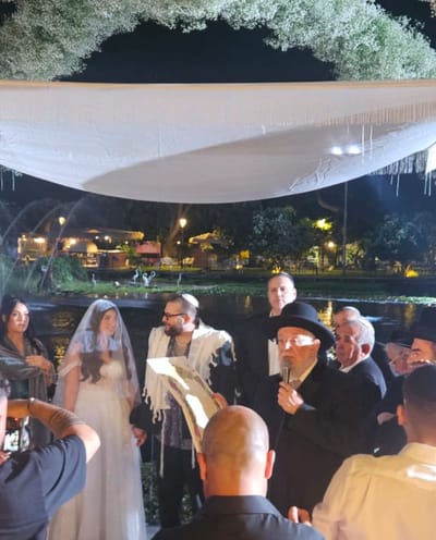 בשעה טובה: אליאב זוהר, בנו של השר מיקי זוהר התחתן