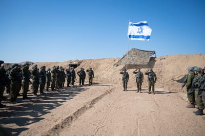הטקס בתוך רצועת עזה (דובר צה"ל)