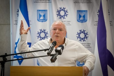 אמסלם תוקף: "לא נאפשר לדרעי להשתלט על מינוי הדיינים"
