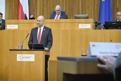 יו"ר הכנסת נאם בפרלמנט האוסטרי: "אנטי ציונות היא אנטישמיות"