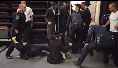 צפו: חרדים קיצוניים פוצצו כנס לקידום מתווה גיוס