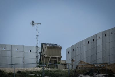 כללי המשחק השתנו: הנתון שמדאיג את ישראל