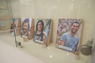 "אמונה במלחמה": תערוכה מיוחדת הושקה בהר חברון