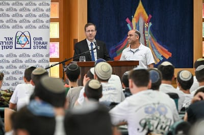 הרצוג בישיבת נווה שמואל: צריכים לנהל מו"מ רציני לעסקה