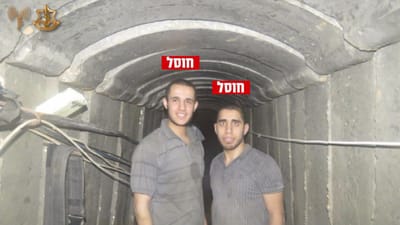 סגירת מעגל: חוסלו 2 מחבלים שהחזיקו ב-6 החטופים