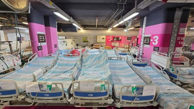 לראשונה: רמב"ם מעביר את כל המטופלים לבי"ח תת קרקעי