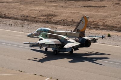 החזית הסורית: צה״ל תקף מספר בסיסים צבאיים בתדמור שבסוריה