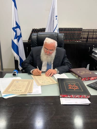 האלמנה ביקשה לקיים את החליצה ביום השנה לטבח