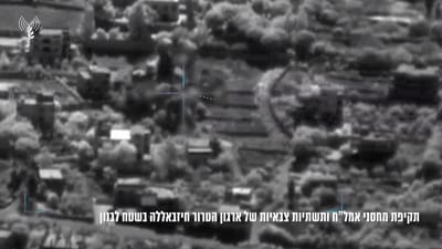 280 מטרות הותקפו ביממה, בהם המשגרים שירו לצפת ונהריה