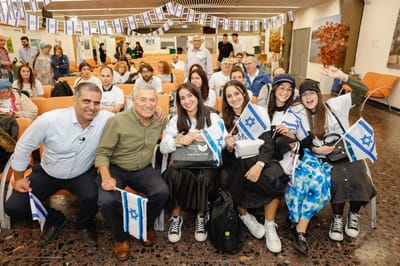 ערב ראש השנה תשפ"ה: כמה יהודים עלו בשנה האחרונה לישראל?