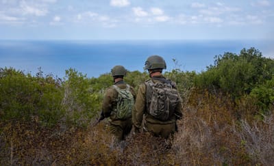 לוחמי אוגדה 146 בלבנון (דו"צ)