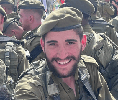 הותר לפרסום: קורן ביתן נפל בקרב ברצועת עזה