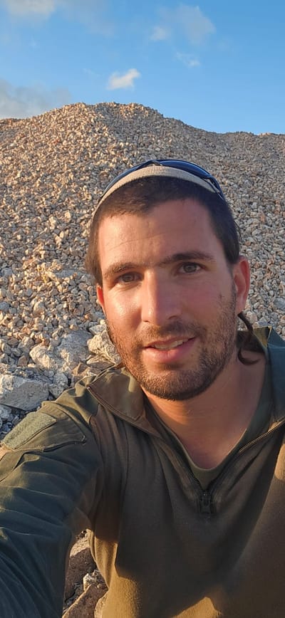 שלמה אביעד ניימן ז"ל