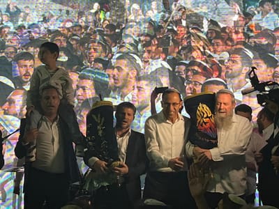 ״תבטיחו לי שבשנה הבאה הקפות שניות בגוש קטיף״