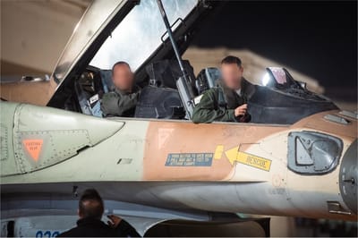 במשך 3 שעות: ישראל תקפה באיראן