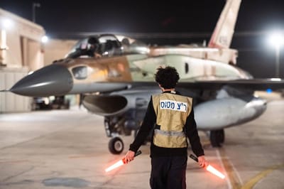 מחר: דיון מיוחד במועצת הביטחון על התקיפה באיראן