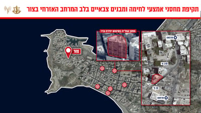 צה"ל מאשר: תקפנו בצור בפעם השנייה בתוך מספר ימים