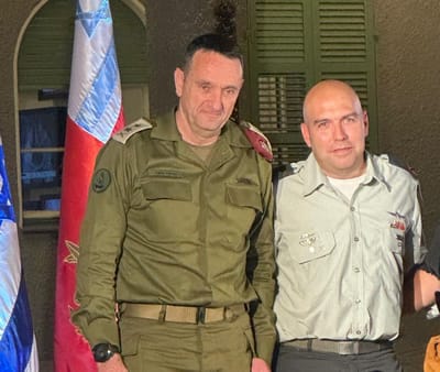 כבוד למגזר: הקצין הסרוג הועלה לדרגת תא"ל
