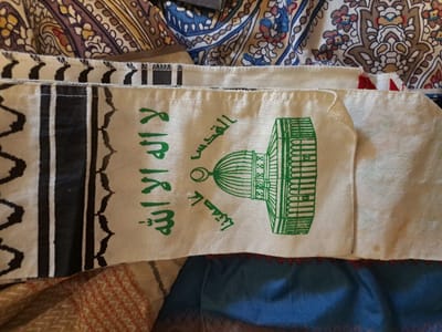 נעצר ערבי ישראלי שנשבע לדאע"ש ותכנן לבצע פיגוע