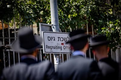 חרפה: העיתונאית החרדית השוותה בין גיוס לצה"ל לצבא הרוסי