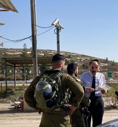 בתוך שעתיים: שני ישראלים חולצו משטחי הרשות הפלסטינית