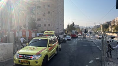 שריפה פרצה בדירה בירושלים, אישה בת 70 במצב קשה
