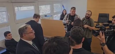 בן גביר על תחקיר 'המקור': "מנסים לפגוע בי כמו בטראמפ"