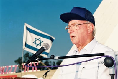 ההקלטה הנדירה של רבין: "מדינה פלסטינית ביו"ש זה חומר נפץ"