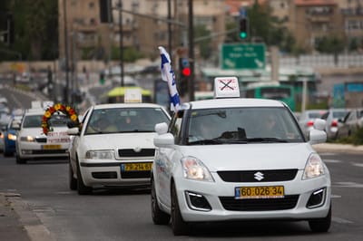 בעקבות תקלה: לא יתקיימו היום טסטים