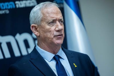 גנץ: "אם זה נכון – זה לא מחאה זה טרור"