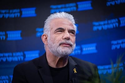 האופוזיציה נגד נתניהו: "ישראל תסתדר מצוין בלעדיו"
