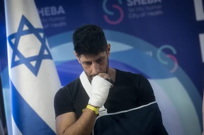 עידן עמדי נפרד: "תודה על הזכות להכיר אותך"