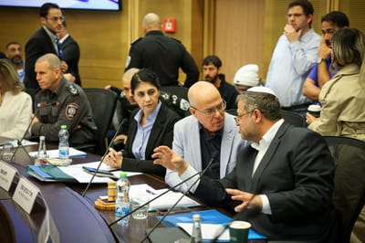בן גביר ופוגל